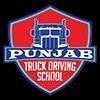 Punjab Truck Driving School