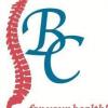 Broadmoor Chiropractic Clinic