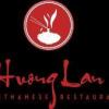 Huong Lan Vietnamese Restaurant - Nanaimo Business Directory