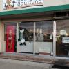 Charlie'sac S&S Seafood and Soul Food - Waterford Twp, MI Business Directory