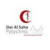 Dar Al Saha Polyclinic - Opp.Jleeb Fire Station Business Directory