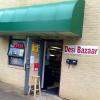 Desi Bazaar - Columbia Business Directory