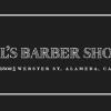 Al’s Barber Shop