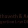 Nanthaveth & Associates, PLLC - Austin Business Directory